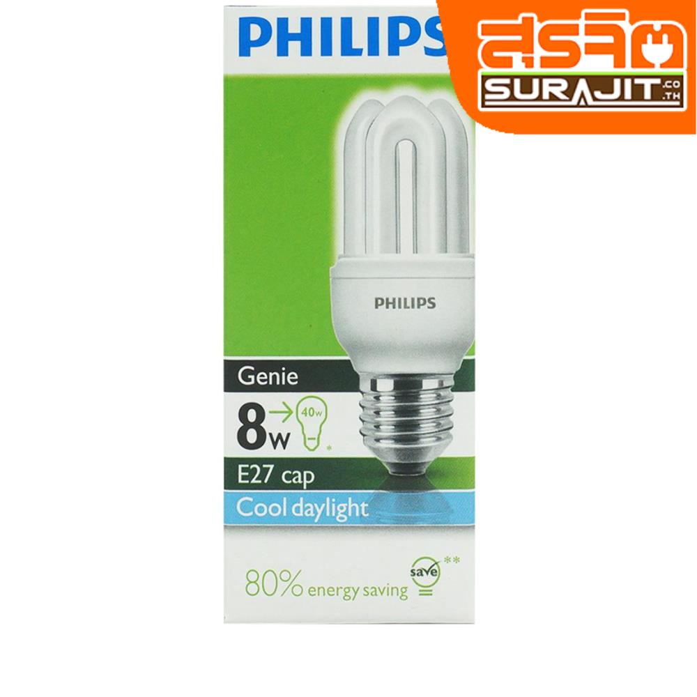 PHILIPS หลอดจีนี 8W E27 แสงขาว