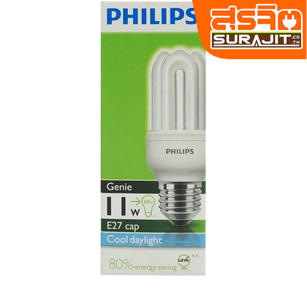 PHILIPS หลอดจีนี 11W E27 แสงขาว