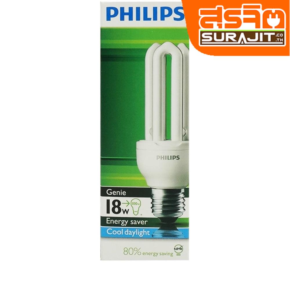 PHILIPS หลอดจีนี 18W E27 แสงขาว