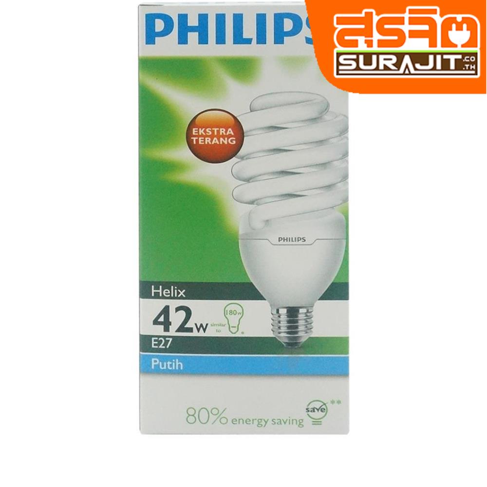 PHILIPS หลอดทอนาโด 42 วัตต์ แสงขาว