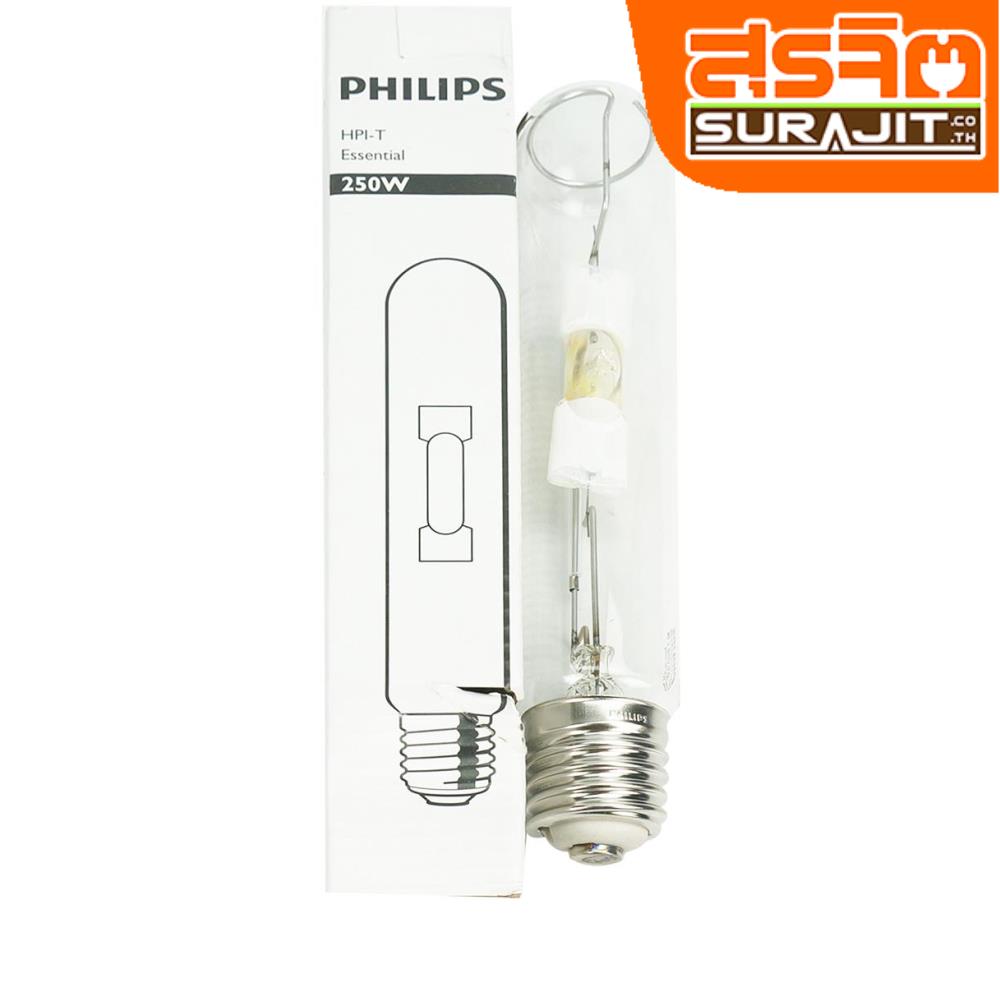PHILIPS หลอดเมทัลฮาไลต์ ทรงกระบอก