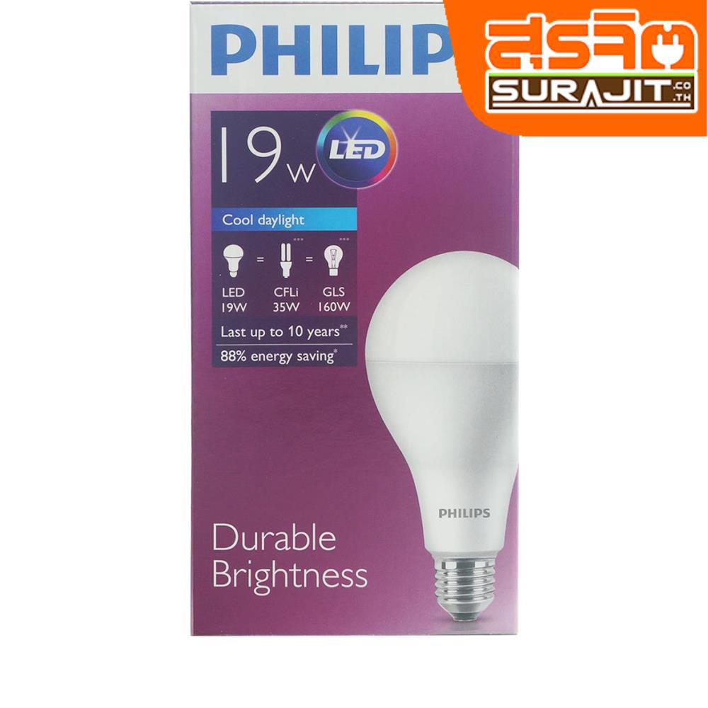 philips DPHI-LEDBULB-19W-CD