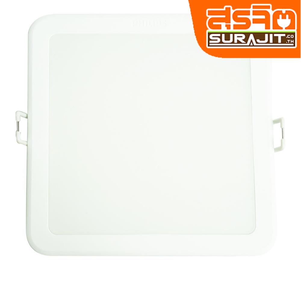 PHILIPS โคมดาวไลท์ LED 17W แสงขาว (หน้าเหลี่ยม)