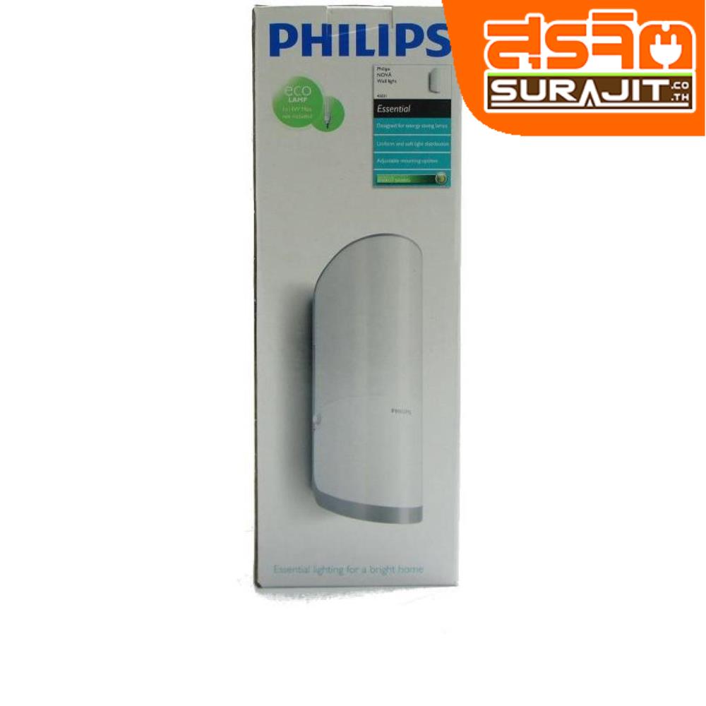 Philips nova discount wall light