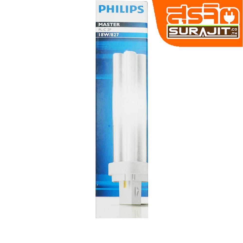 PHILIPS หลอดขั้วเสียบ 2ขา 18W 