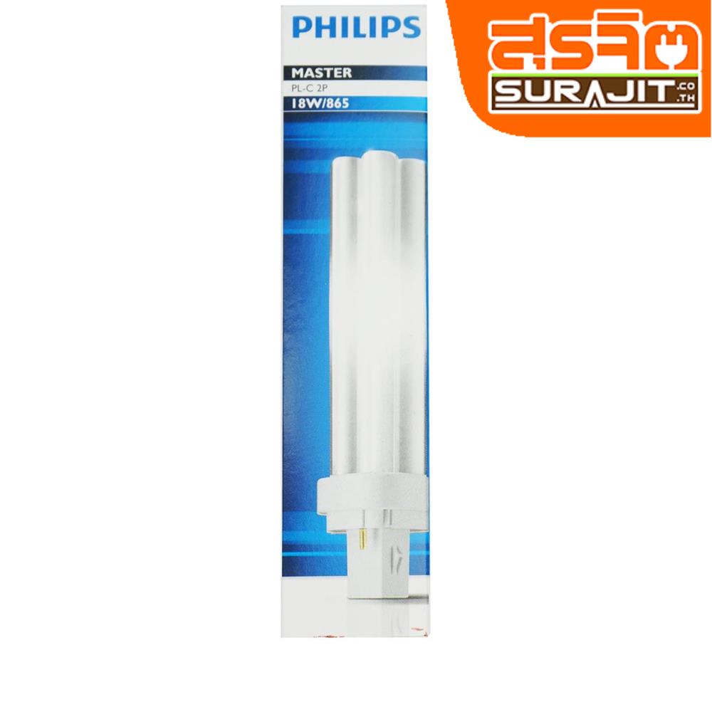 PHILIPS หลอดขั้วเสียบ 2ขา 18W 865