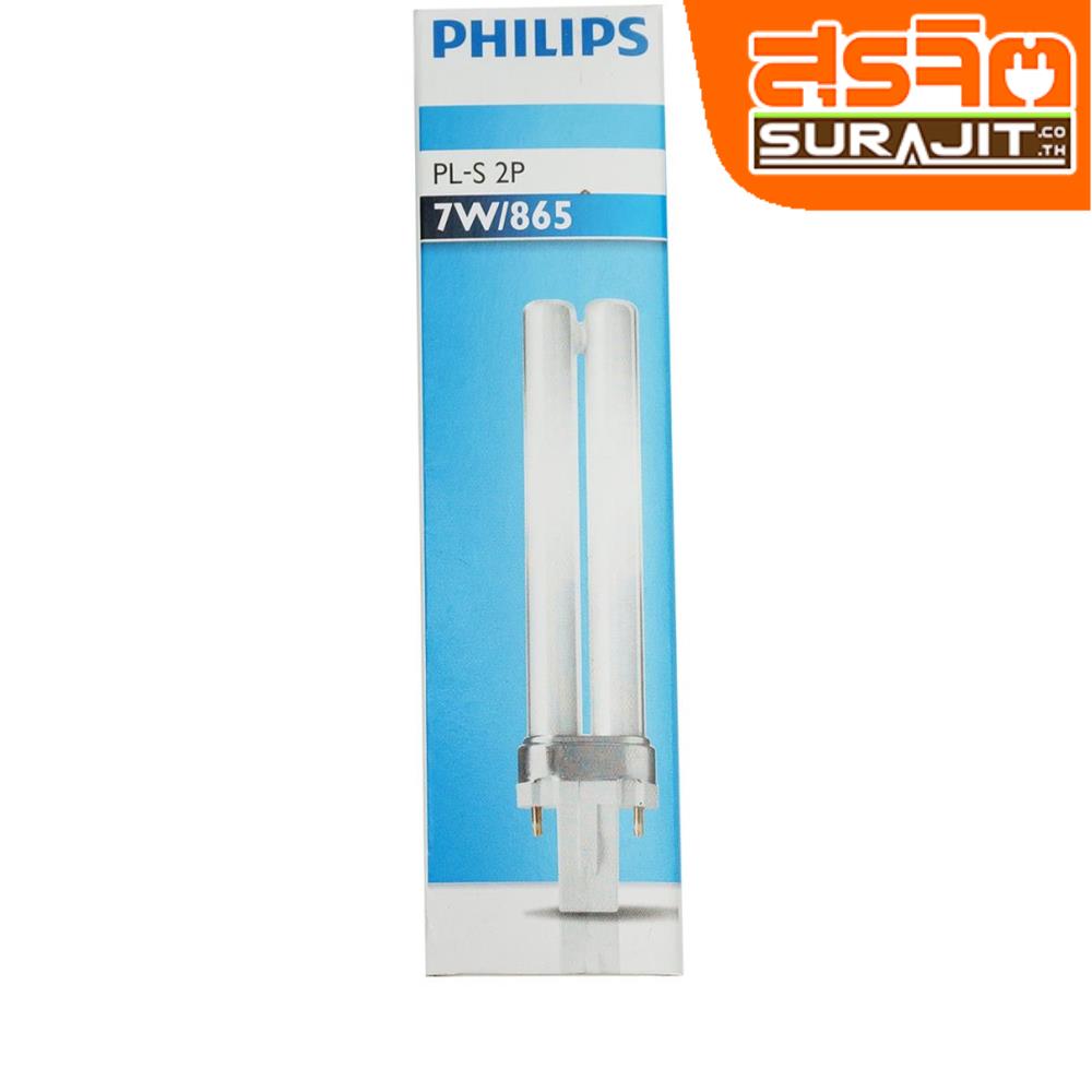 PHILIPS หลอดพีแอลเอส 7วัตต์