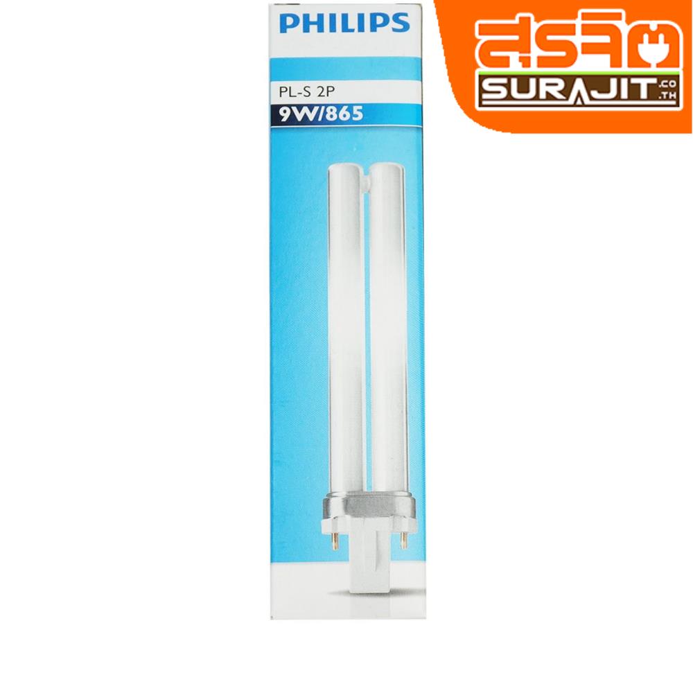 PHILIPS หลอดพีแอลเอส 9W/865 คูลเดย์ไลท์