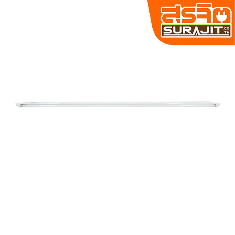 PHILIPS ชุดหลอดผอม RETROSAVE-T5-28W