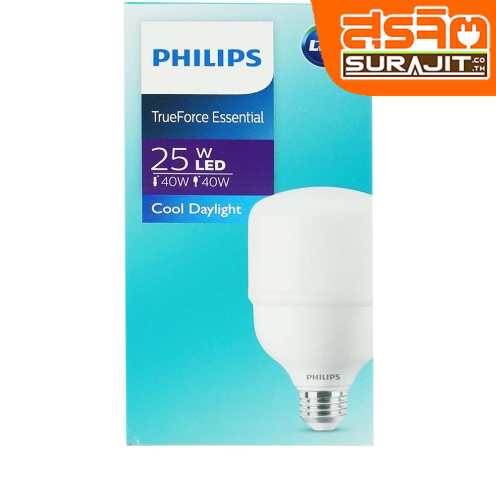 PHILIPS หลอดแอลอีดีบับ 25W แสงขาว