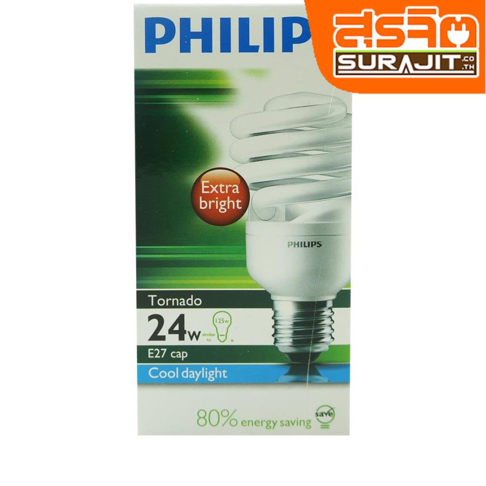 PHILIPS หลอดทอร์นาโด 24W แสงขาว