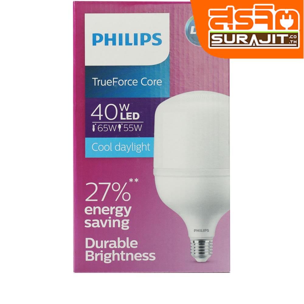 PHILIPS TRUEFORCECORE-40W