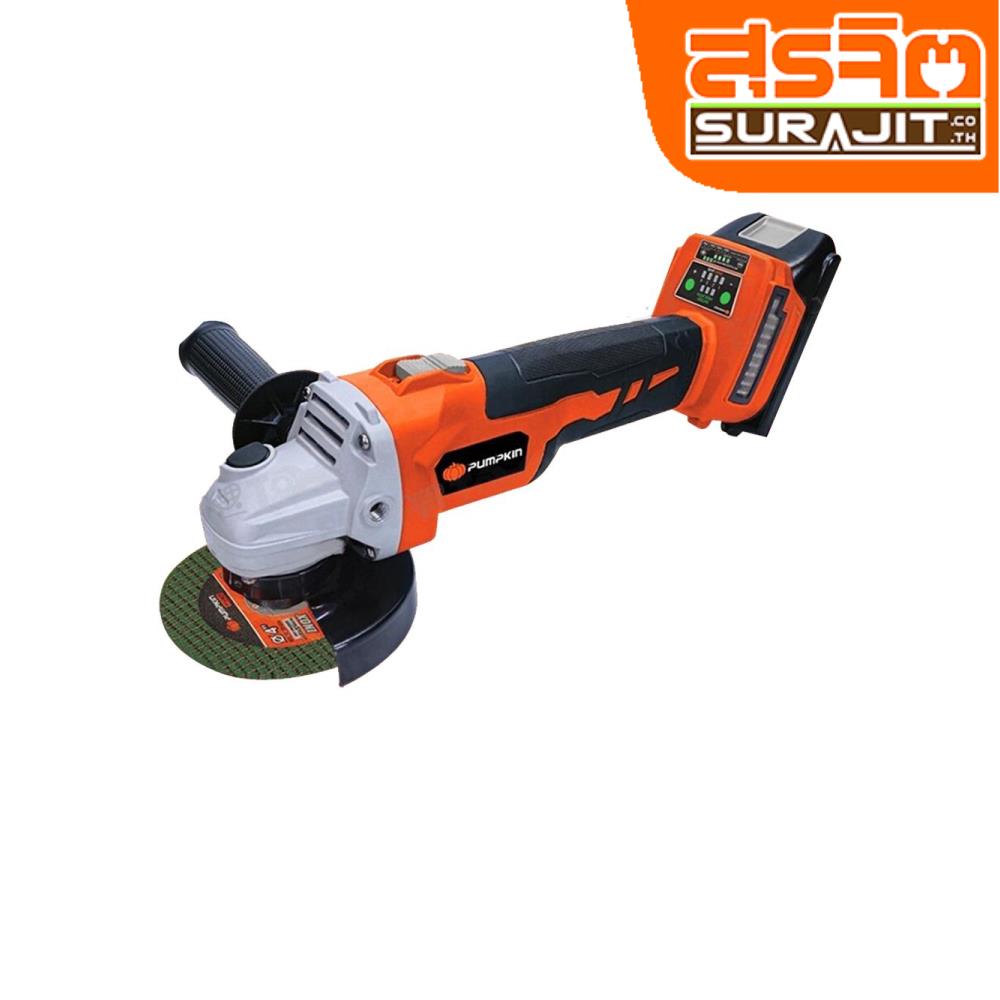PUMPKIN DPUM-INF-4AGBL