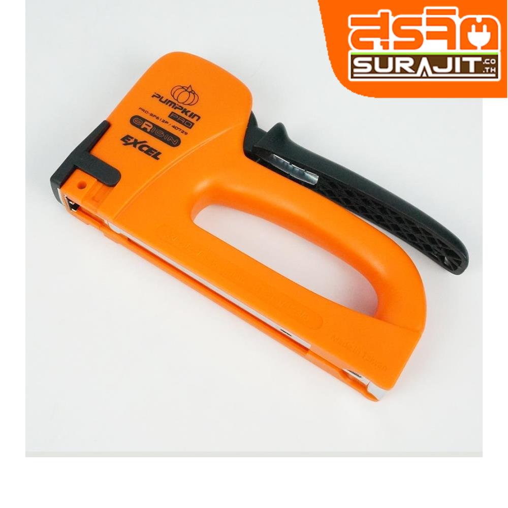 PUMPKIN เครื่องยิงบอร์ด 3 in one