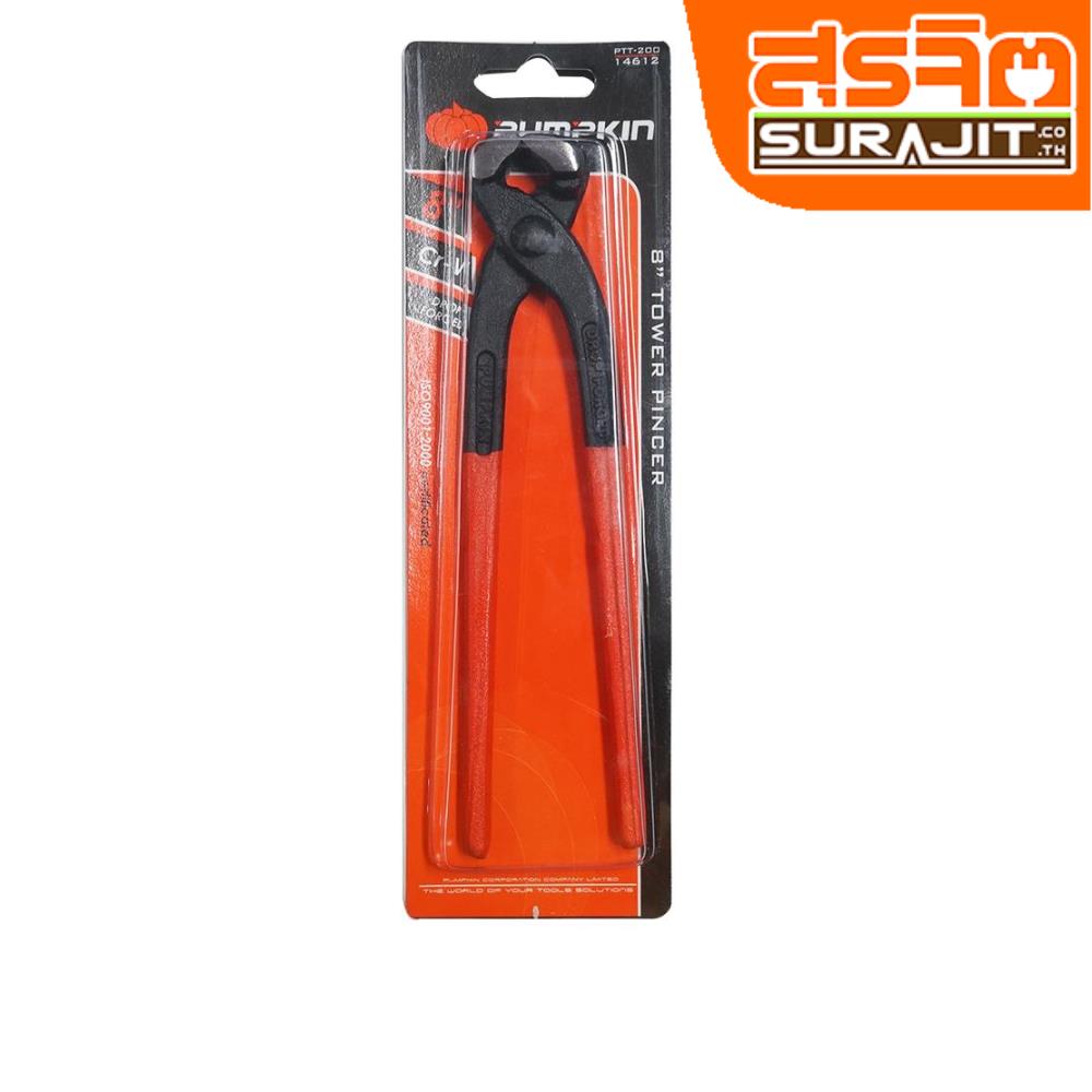 PUMPKIN คีมผูกลวดอย่างดี 8"PTT-200(14612
