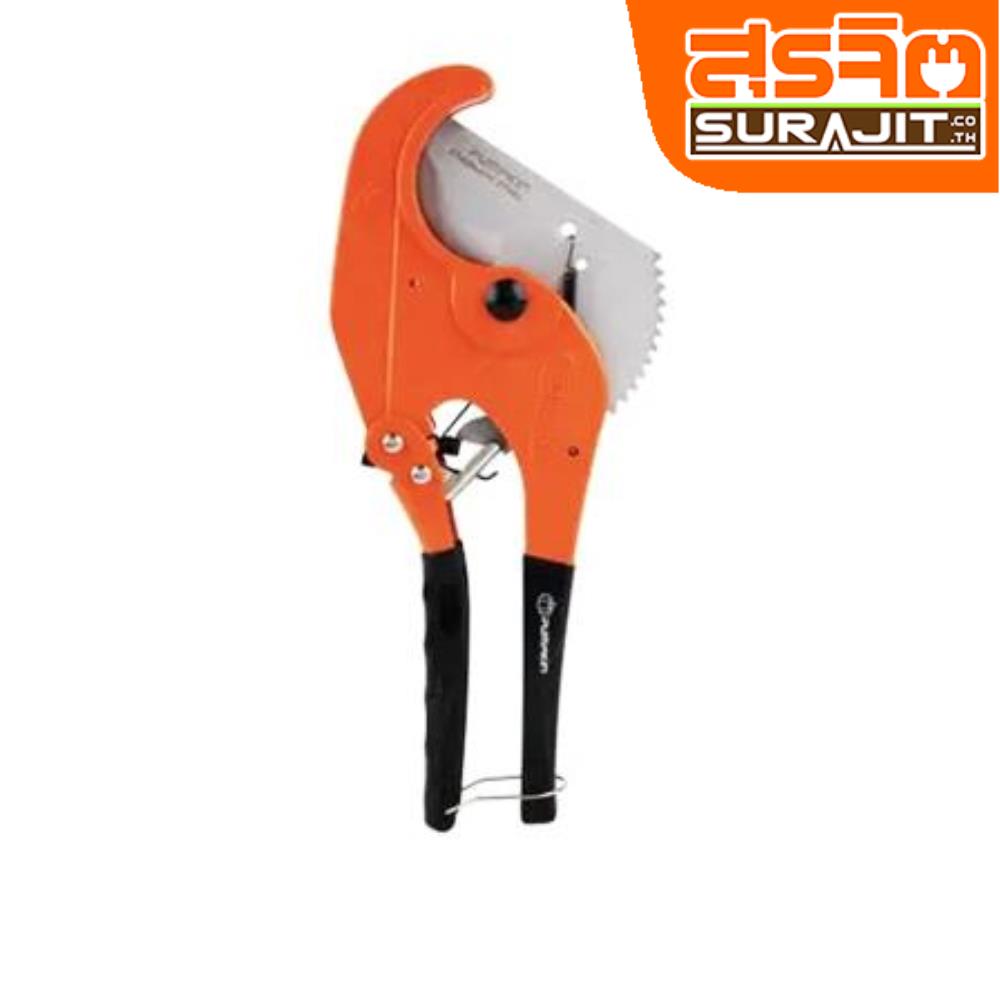 PUMKIN กรรไกรตัดท่อ PVC 63 มม.(2-1/2")PUMKIN33625