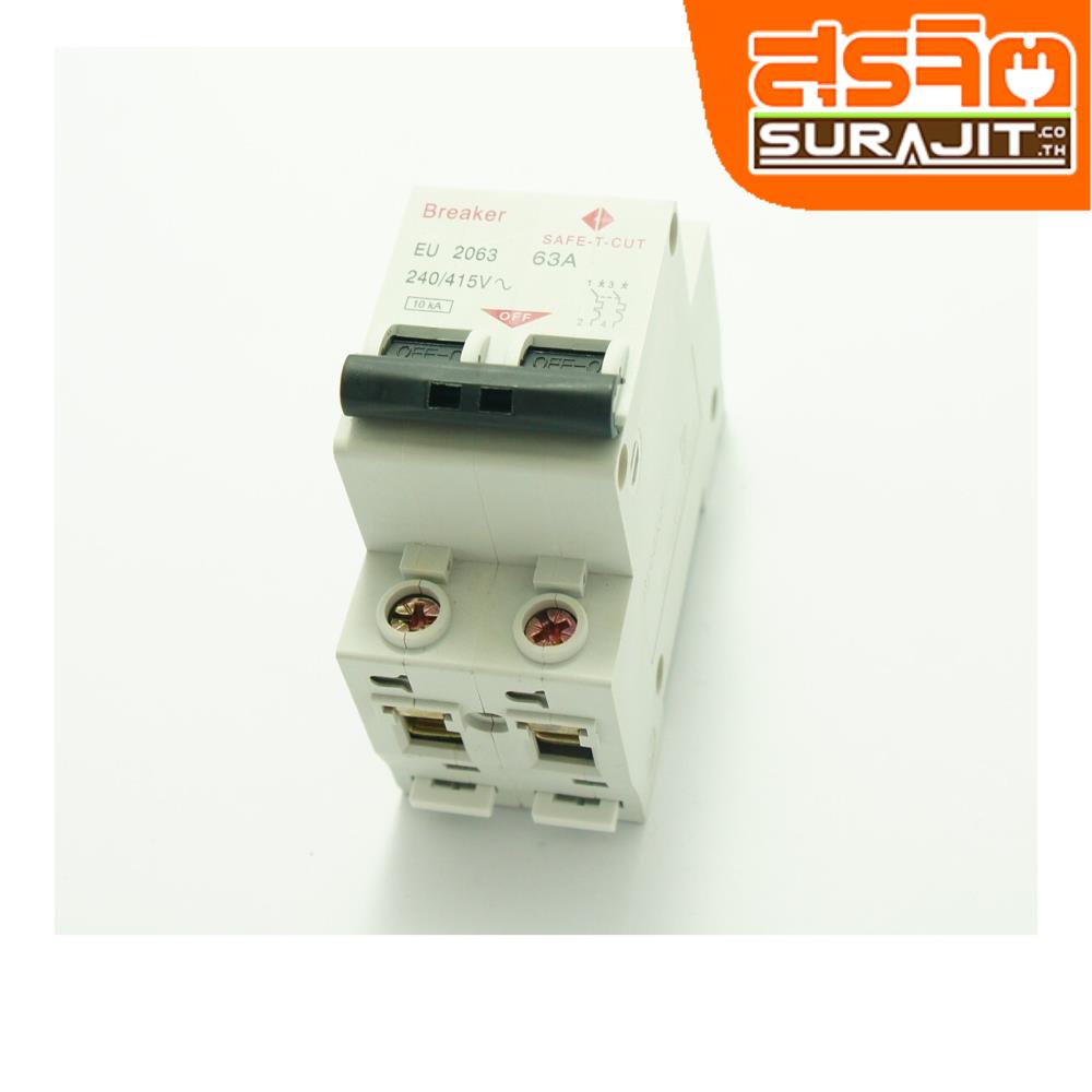 SAVE-T-CUT DSAF-2PEU-63A