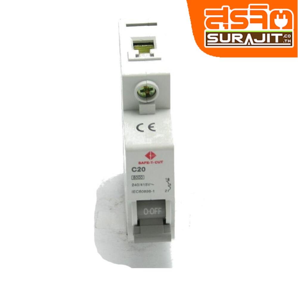 SAVE-T-CUT DSAF-DZ47-1P20A