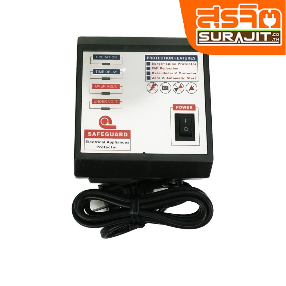 SAFETCUT SG-110A/10A