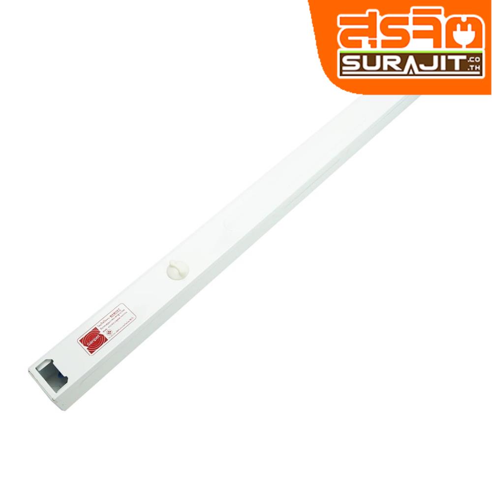SANPET ขาชุด ESEVER 18W (ไม่มีหลอด)