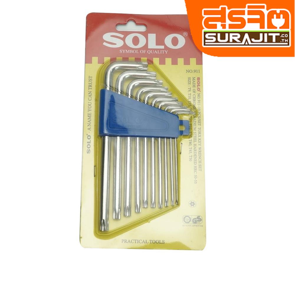 SOLO ประแจหกแฉกท๊อกซ์ 10ตัวชุด