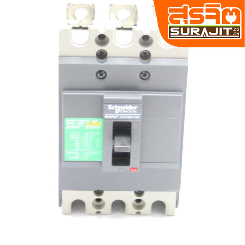 SCHNEIDER DSQD-EZC100H3075