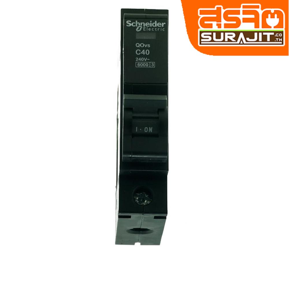 SQUARE D ลูกย่อยเซอร์กิตเบรกเกอร์ 1P 40A