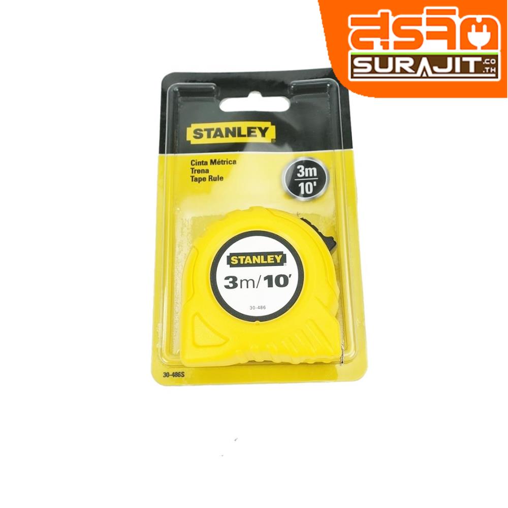  STANLEY ตลับเมตร 3M STANLEY