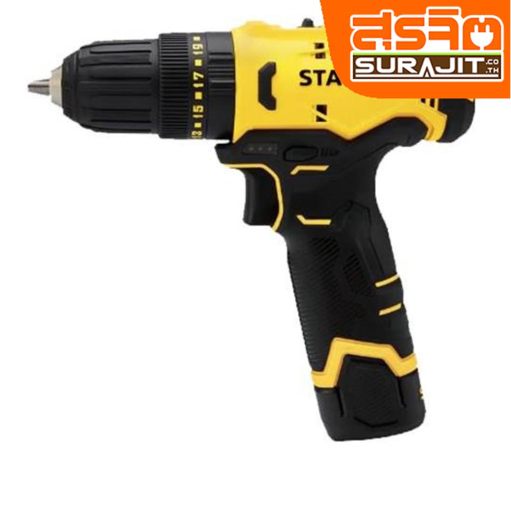STANLEY สว่านกระแทกไร้สาย 12V STANLEY