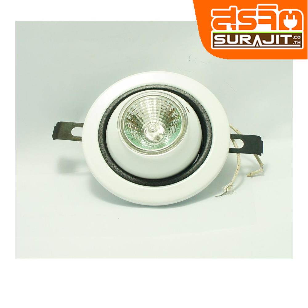 S.U.C.K. ดาวไลท์ 2" W040/H