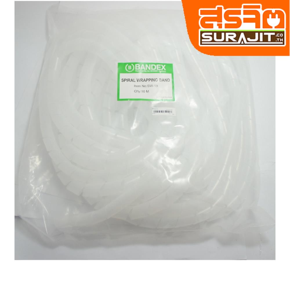 BANDEX ไส้ไก่ SW-19