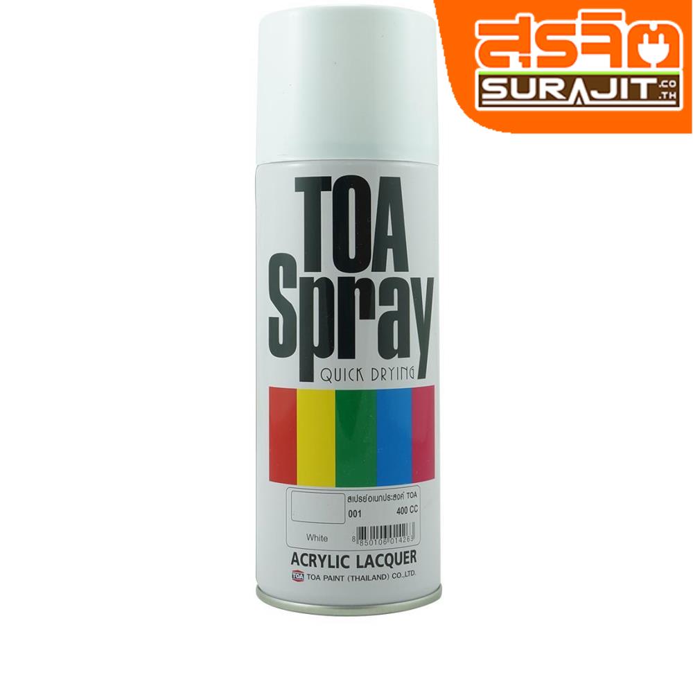 TOA สีสเปรย์ #001 White