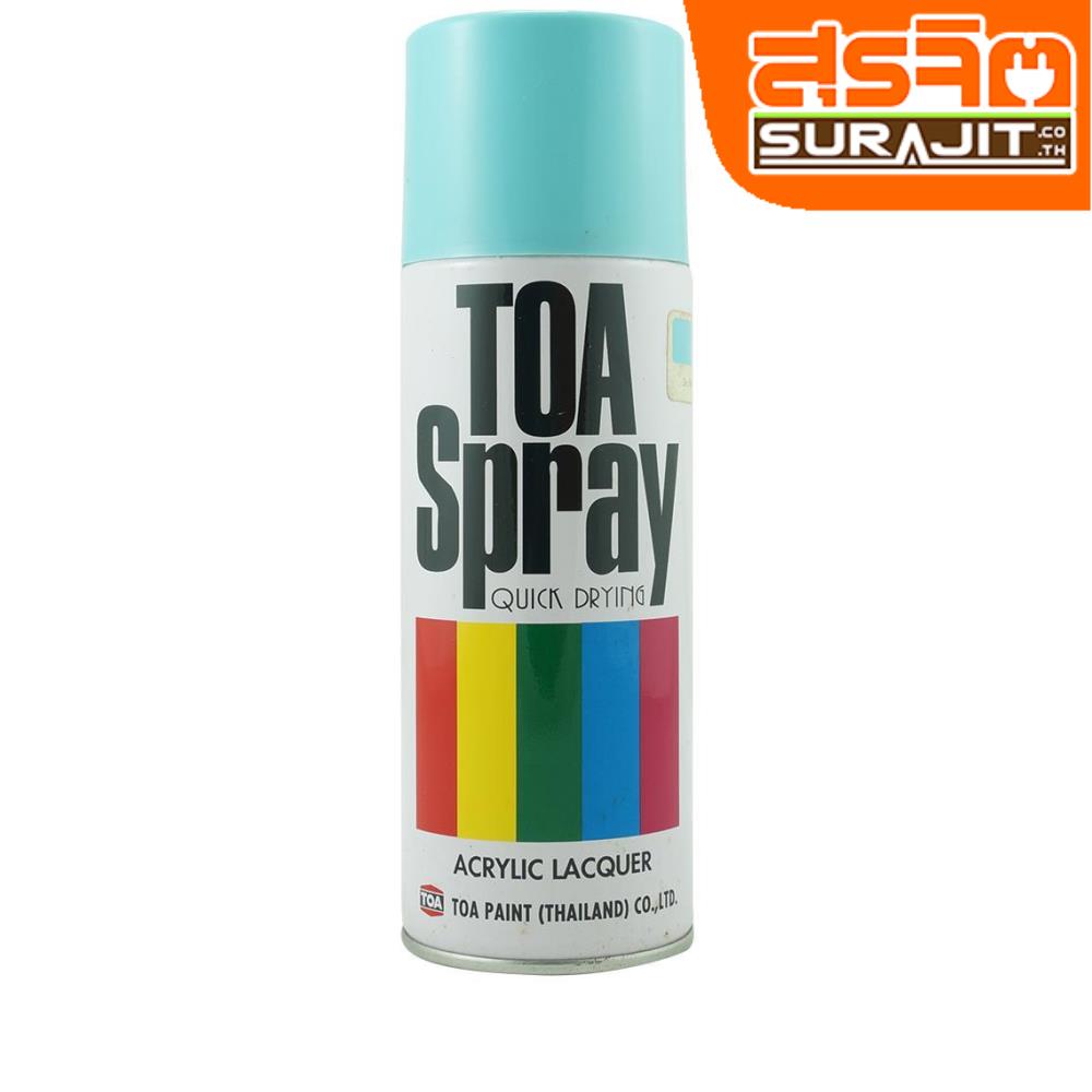 TOA สีสเปรย์#004 Sky Blue