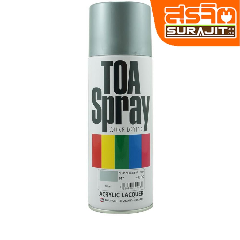TOA สีสเปรย์#017 Silver