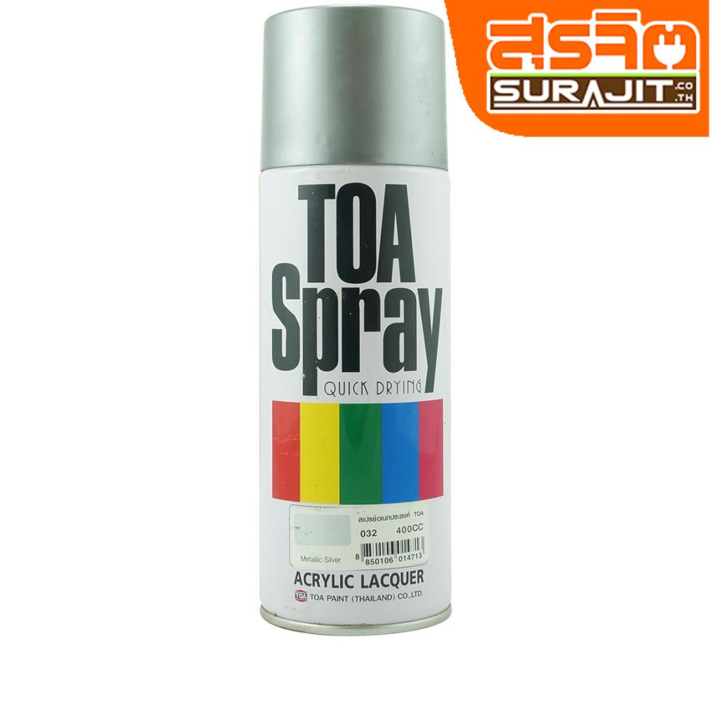 TOA สีสเปรย์#032 METALLIC SILVER