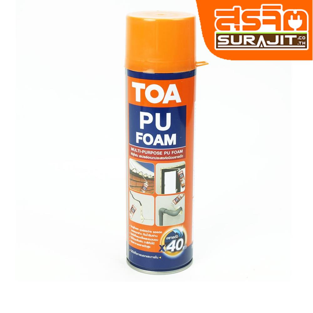 TOA สเปรย์อเนกประสงค์ขนาด 500ml.