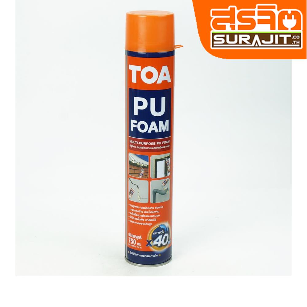 TOA สเปรย์อเนกประสงค์ขนาด 750ml.