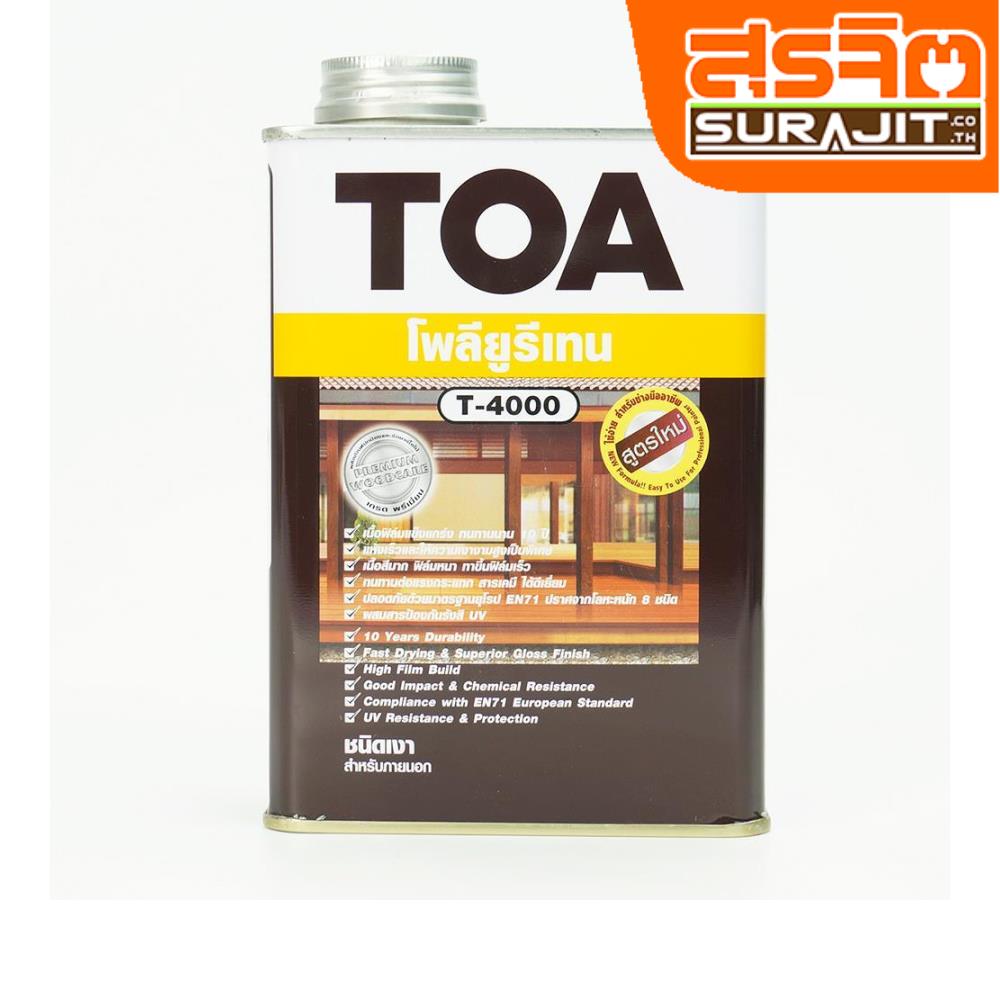 TOA ยูริเทนภายนอก 4000 ชนิดกระป๋อง