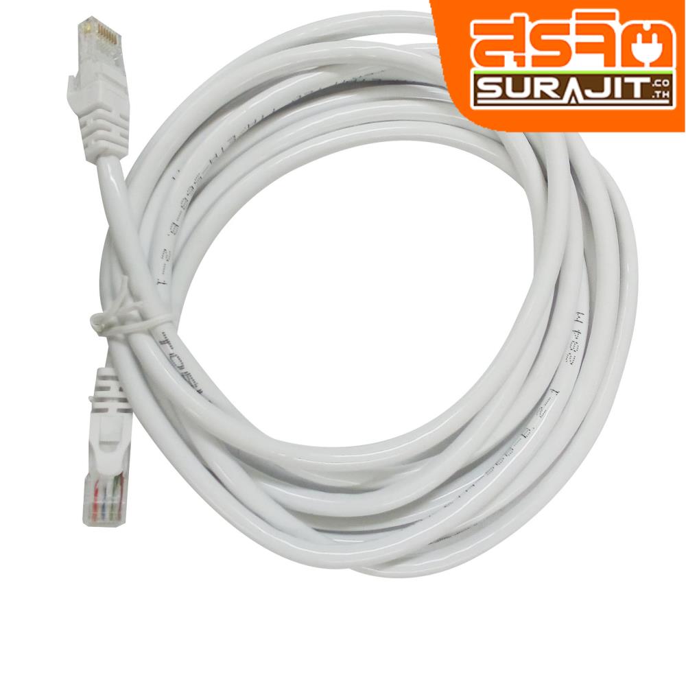 TOSHINO สายแลนสำเร็จรูป CAT6 3M 