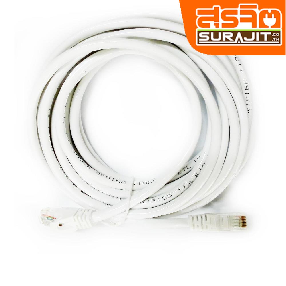 TOSHINO สายแลนสำเร็จรูป CAT6 5M 