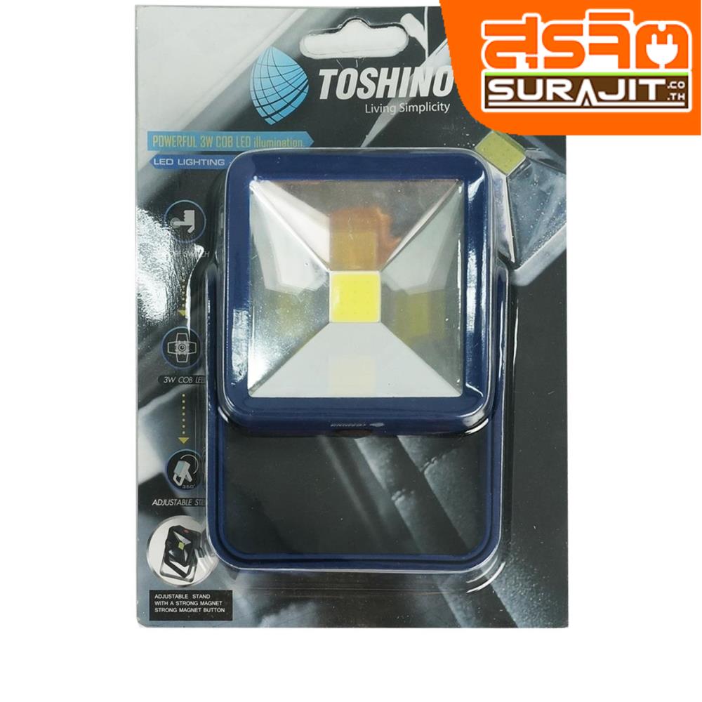 TOSHINO ไฟฉาย LED