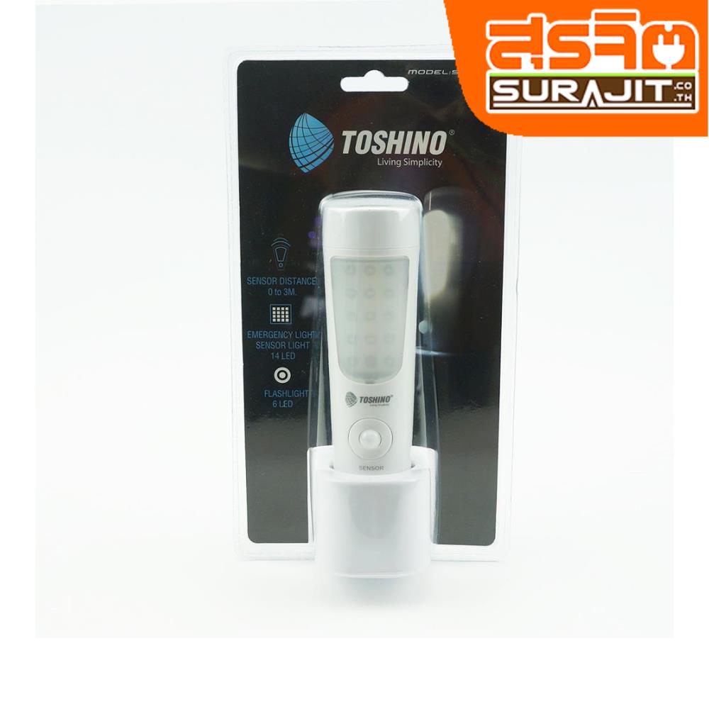 TOSHINO ไฟฉายฉุกเฉิน LED 