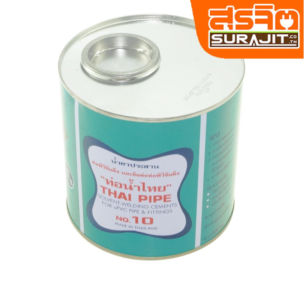 TPI กาวยาท่อพีวีซ 500 กรัม