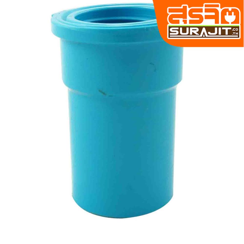TPI ข้อต่อเกลียวในฟ้า 1'' [AD05E5]