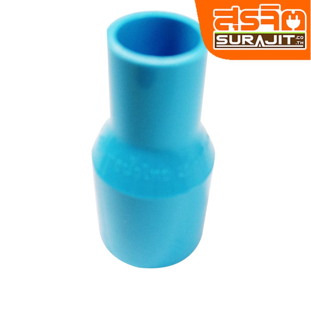 TPI ข้อต่อลด1''*1/2'' ฟ้าเครื่อง [AD15L5]