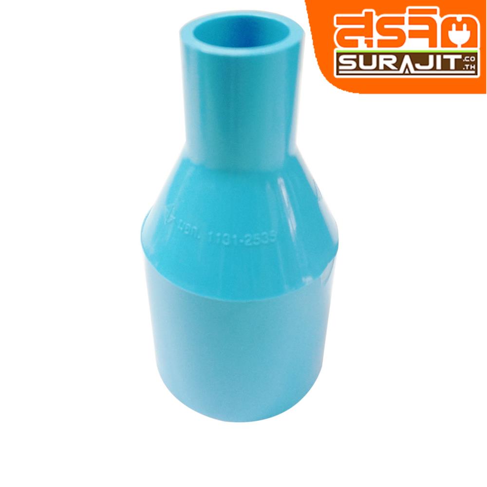 TPI ข้อต่อลด1 1/2"*1/2" ฟ้าเครื่อง [AD19L5]