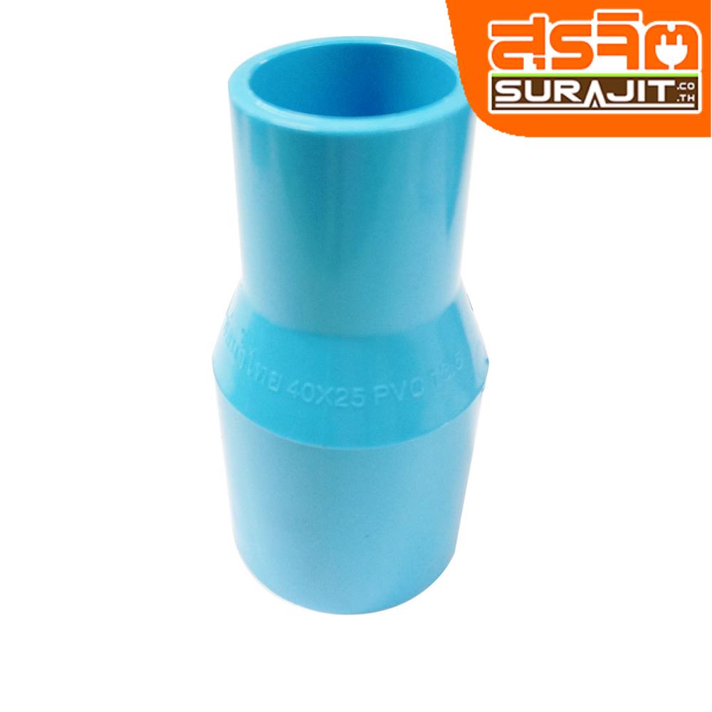 TPI ข้อต่อลด1 1/2"*1" ฟ้าเครื่อง [AD21L5]