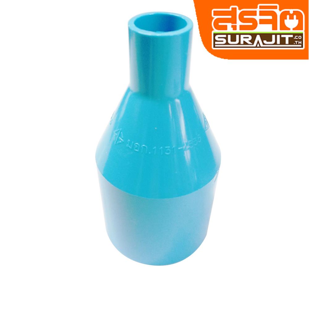 TPI ข้อต่อลด2"*1/2" ฟ้าเครื่อง [AD23L5]