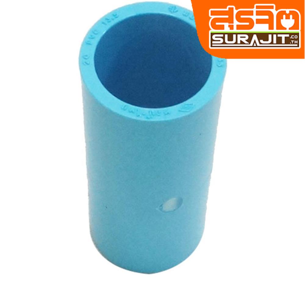 TPI ข้อต่อตรงฟ้า 3/4'' [AD04A5]