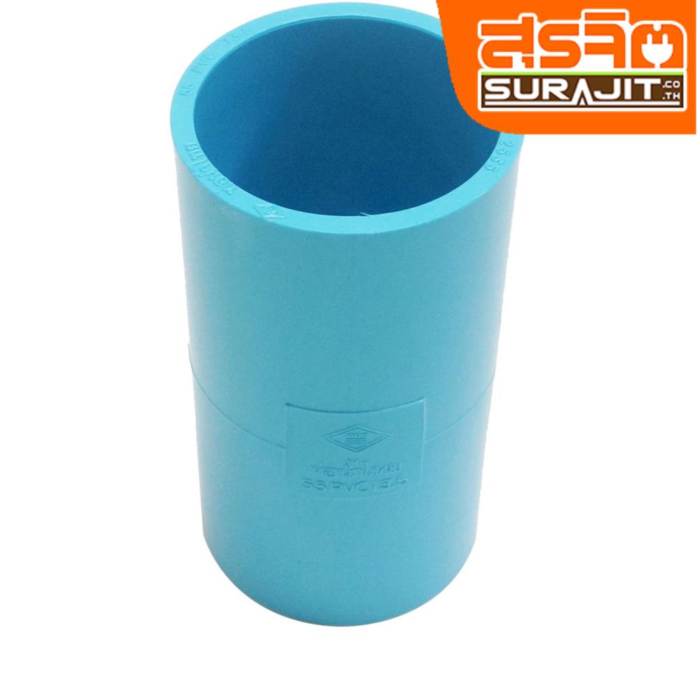 TPI ข้อต่อตรงฟ้า 1 1/2'' [AD07A5]
